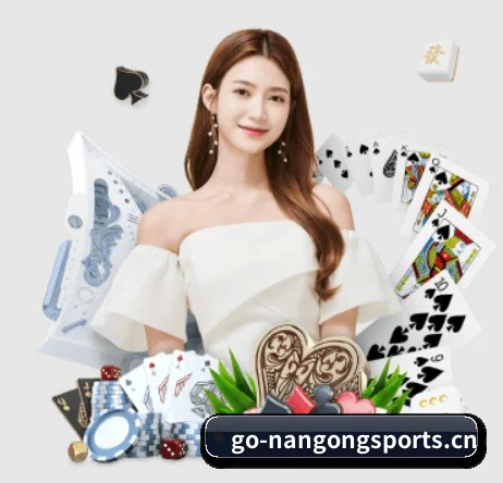 南宫体育 APP（nangongsports）